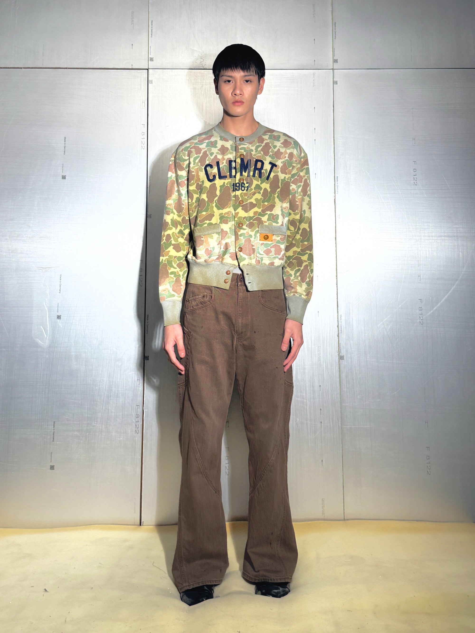 Camo Sweat Cardigan
