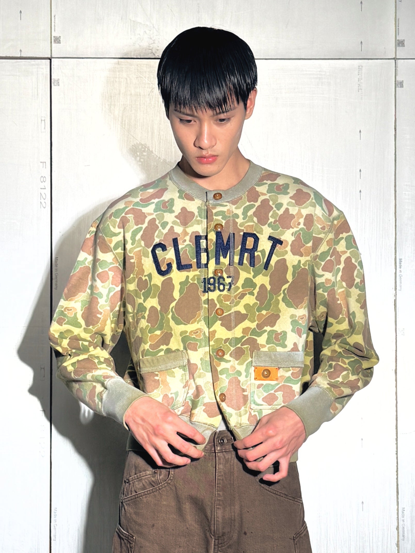 Camo Sweat Cardigan