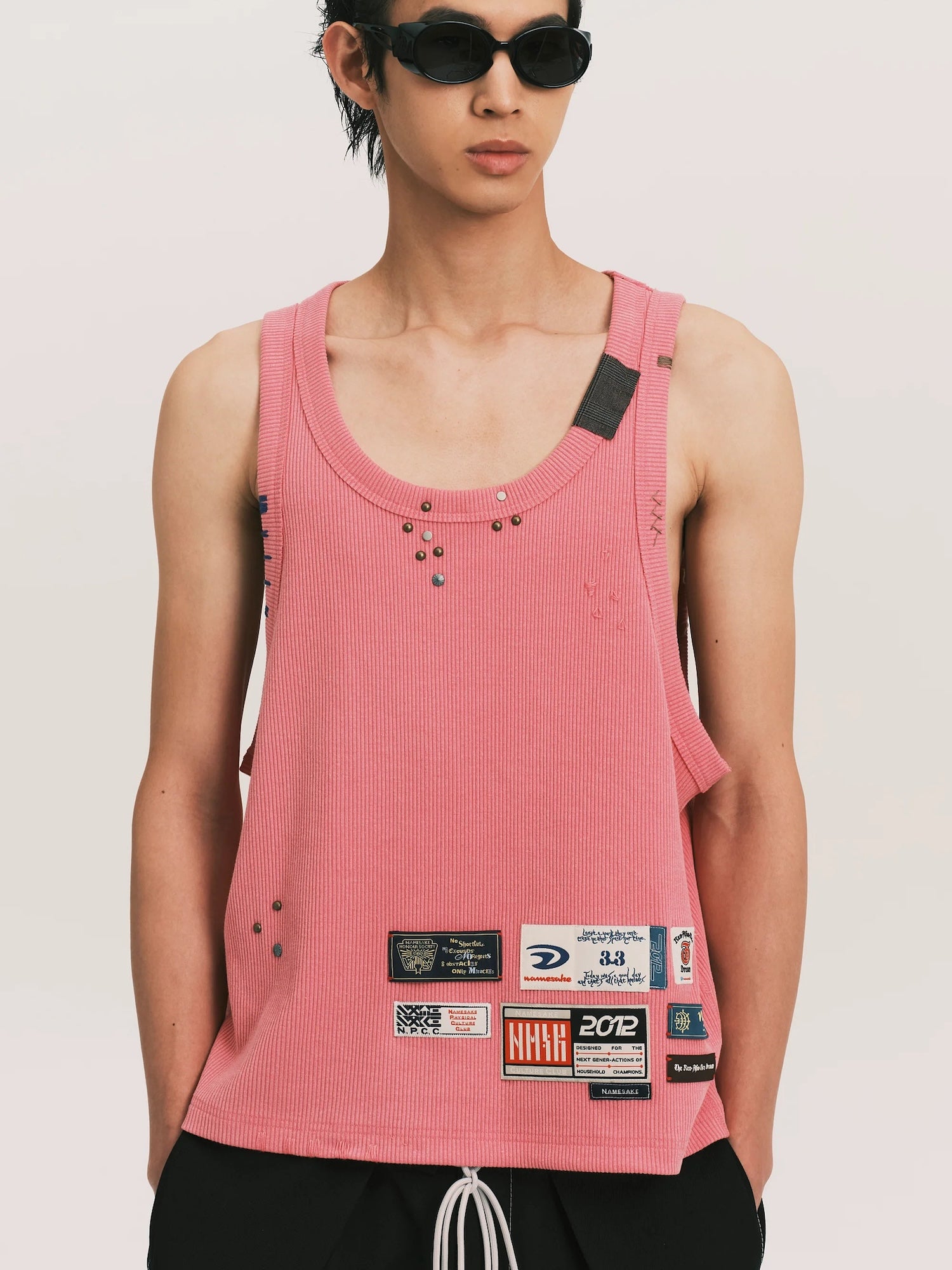 Gum Tank