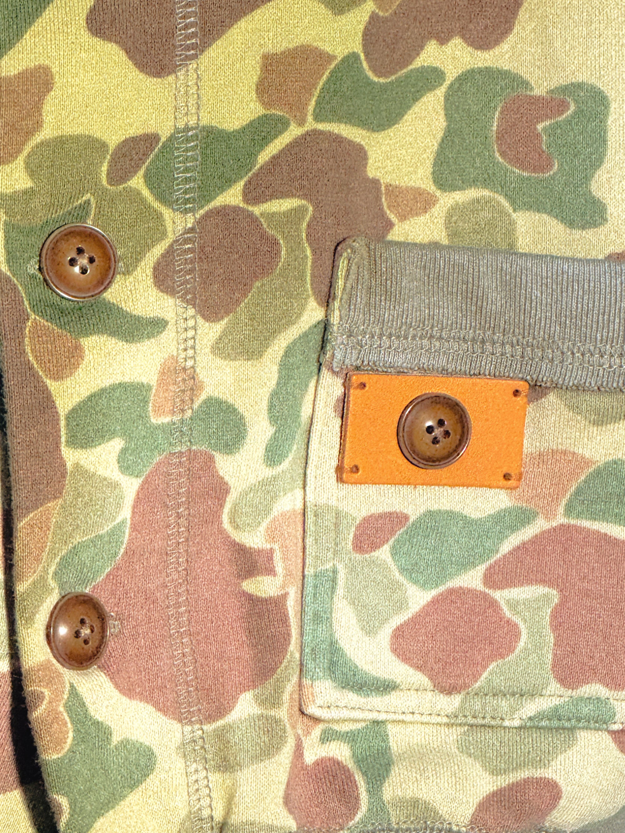 Camo Sweat Cardigan