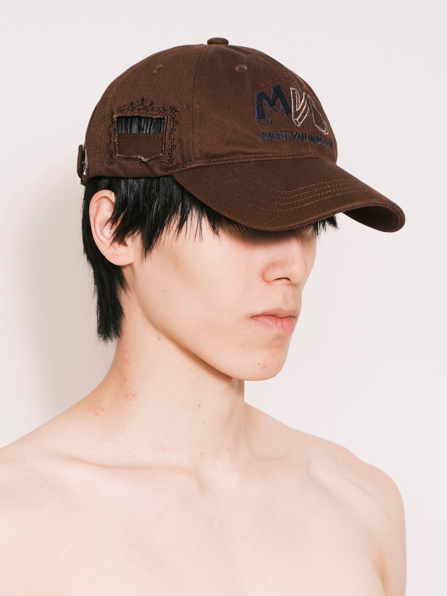 “Most Valuable Boy” Cap