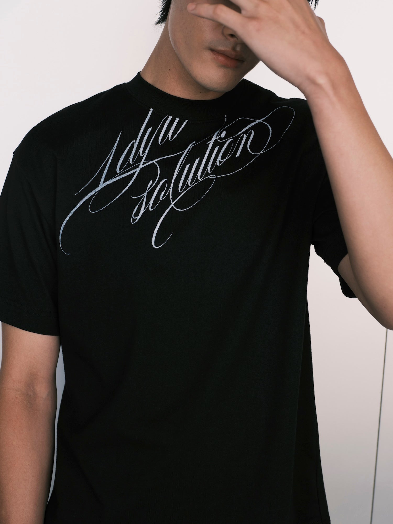 1ds Cursive Logo Slim Tee