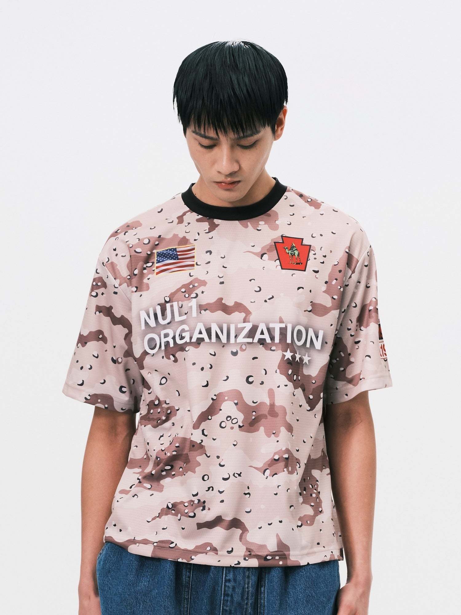 D Camo Jersey