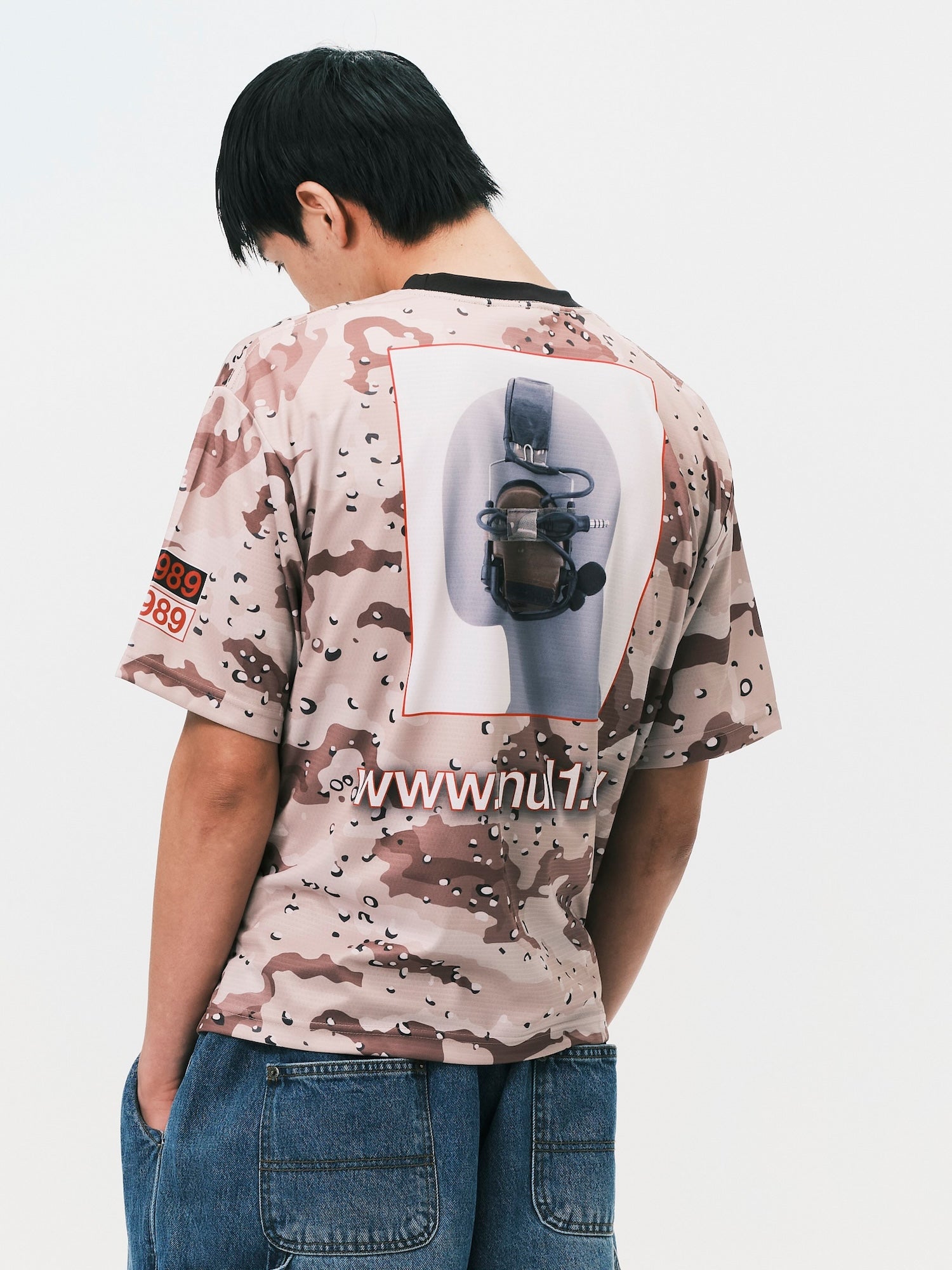 D Camo Jersey