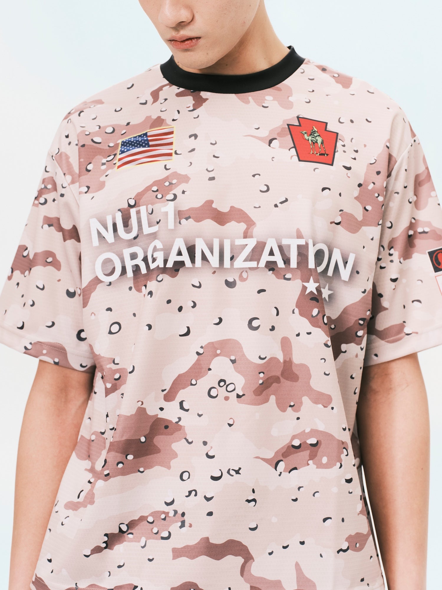 D Camo Jersey