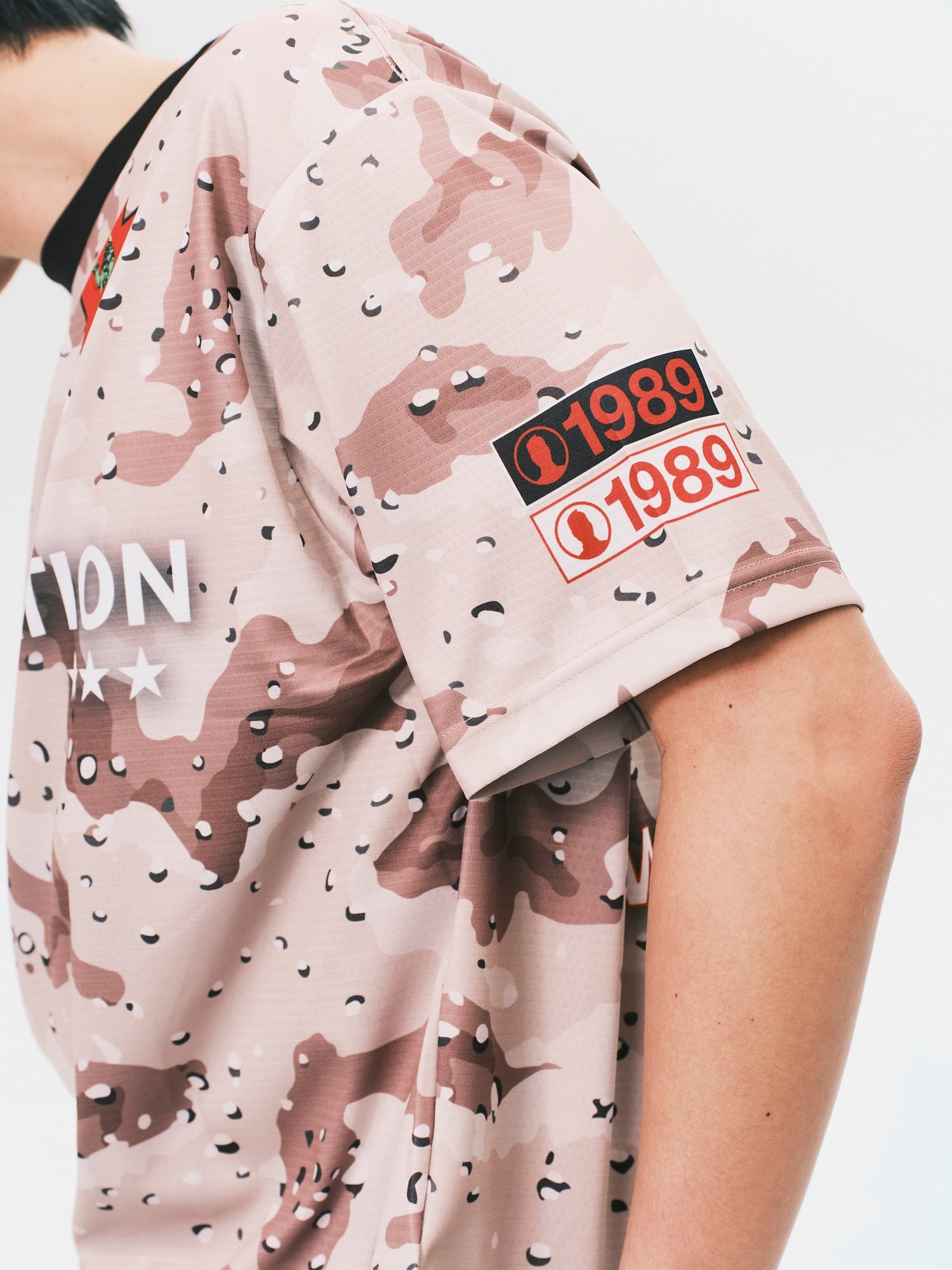 D Camo Jersey
