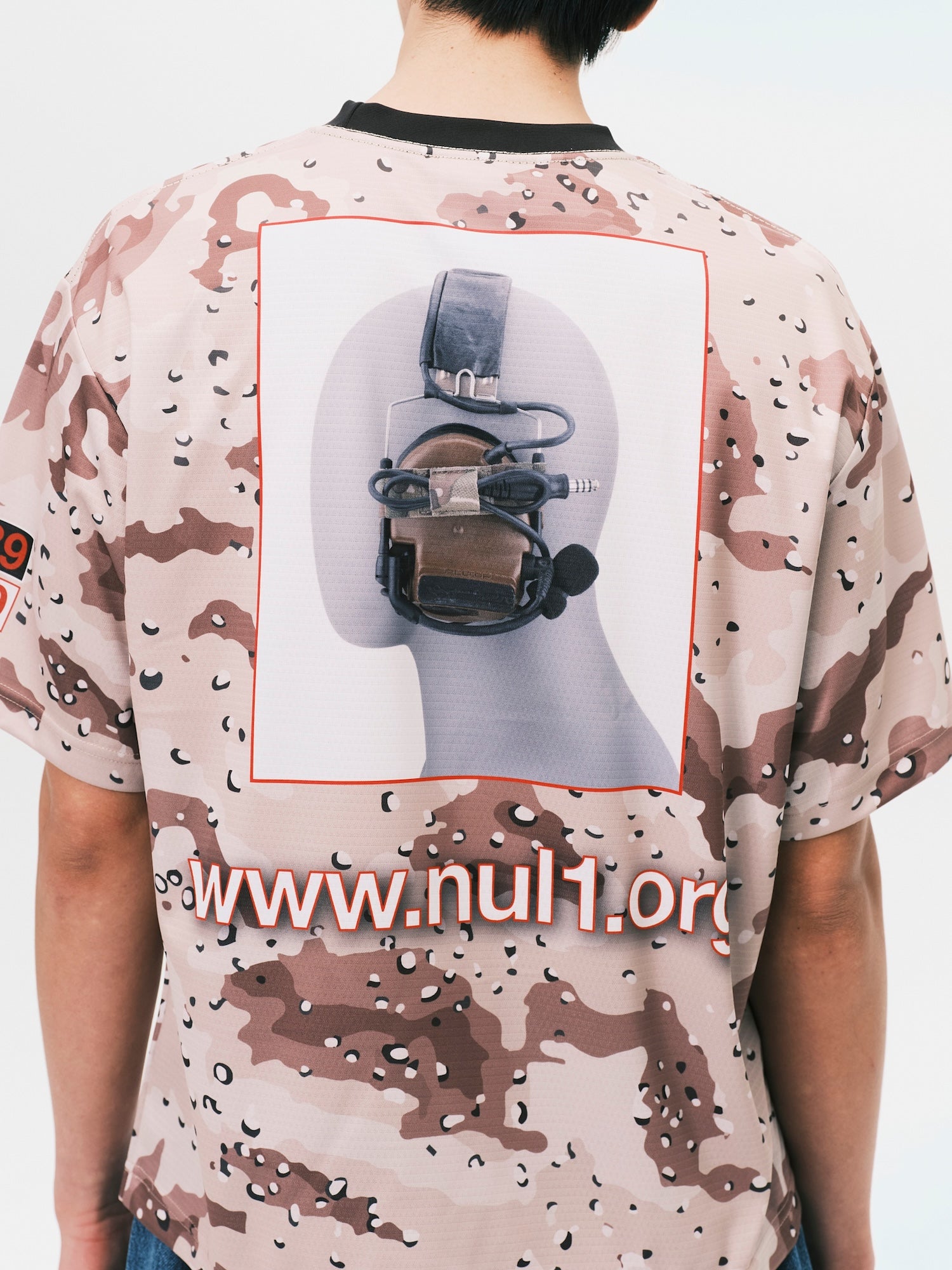 D Camo Jersey